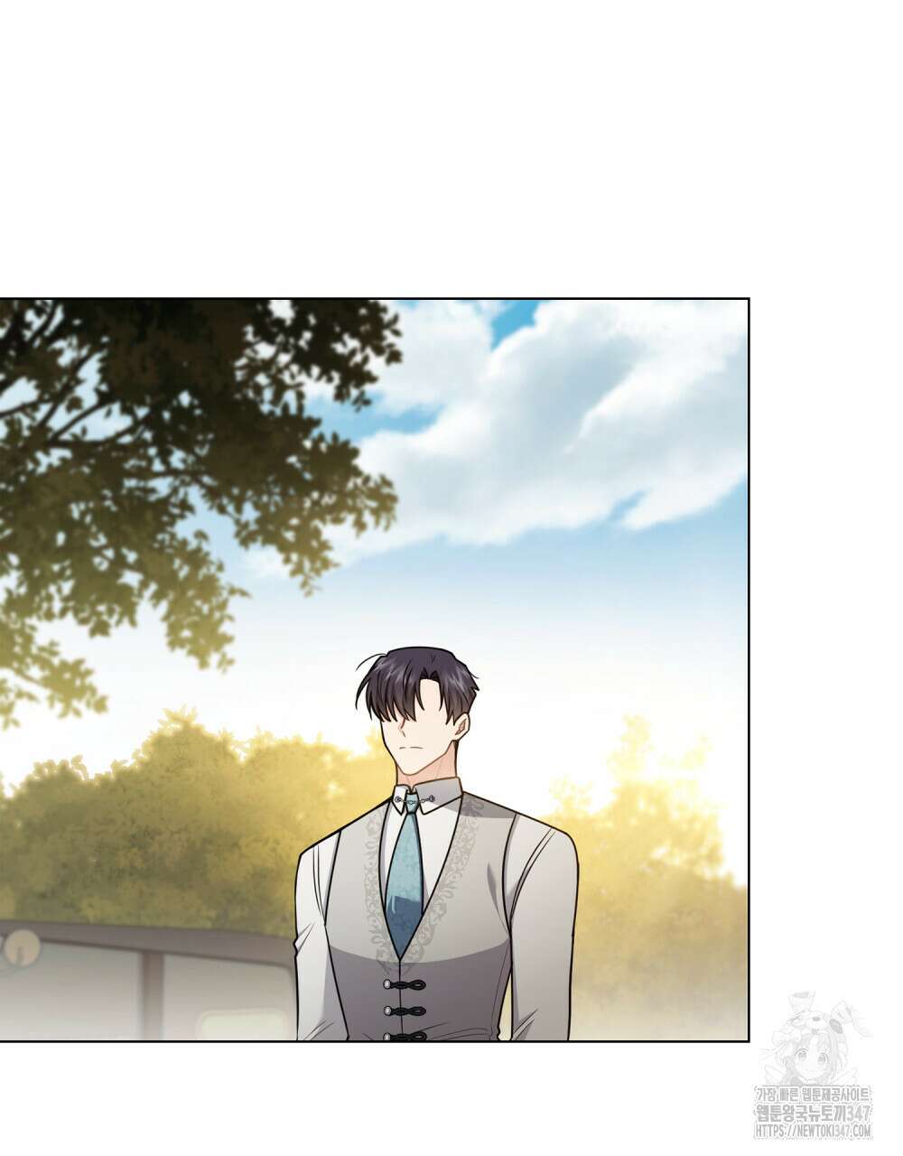참아주세요, 대공 116화 73