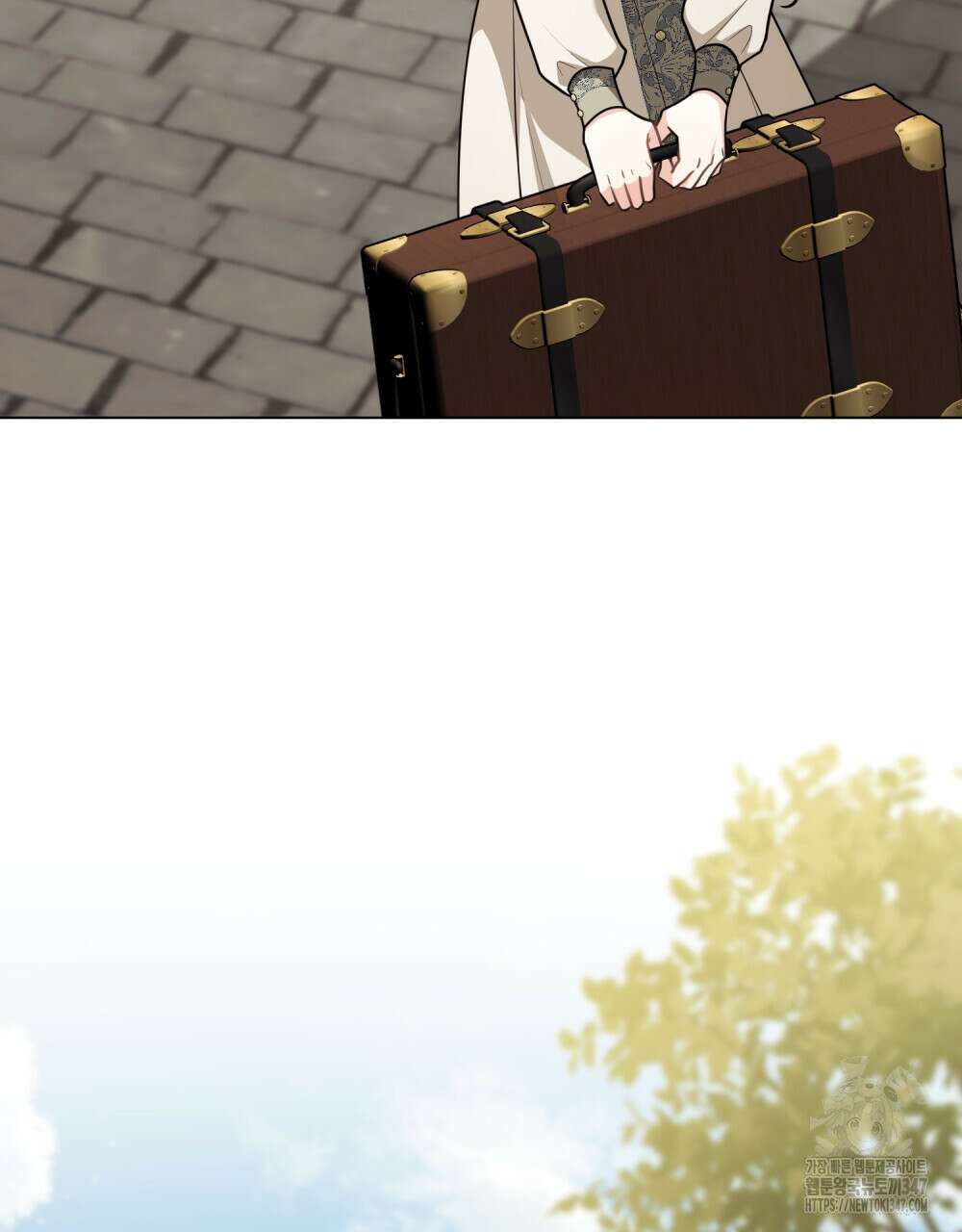 참아주세요, 대공 116화 77