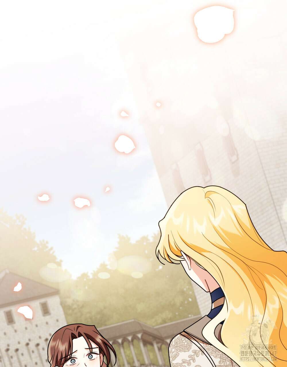 참아주세요, 대공 116화 99