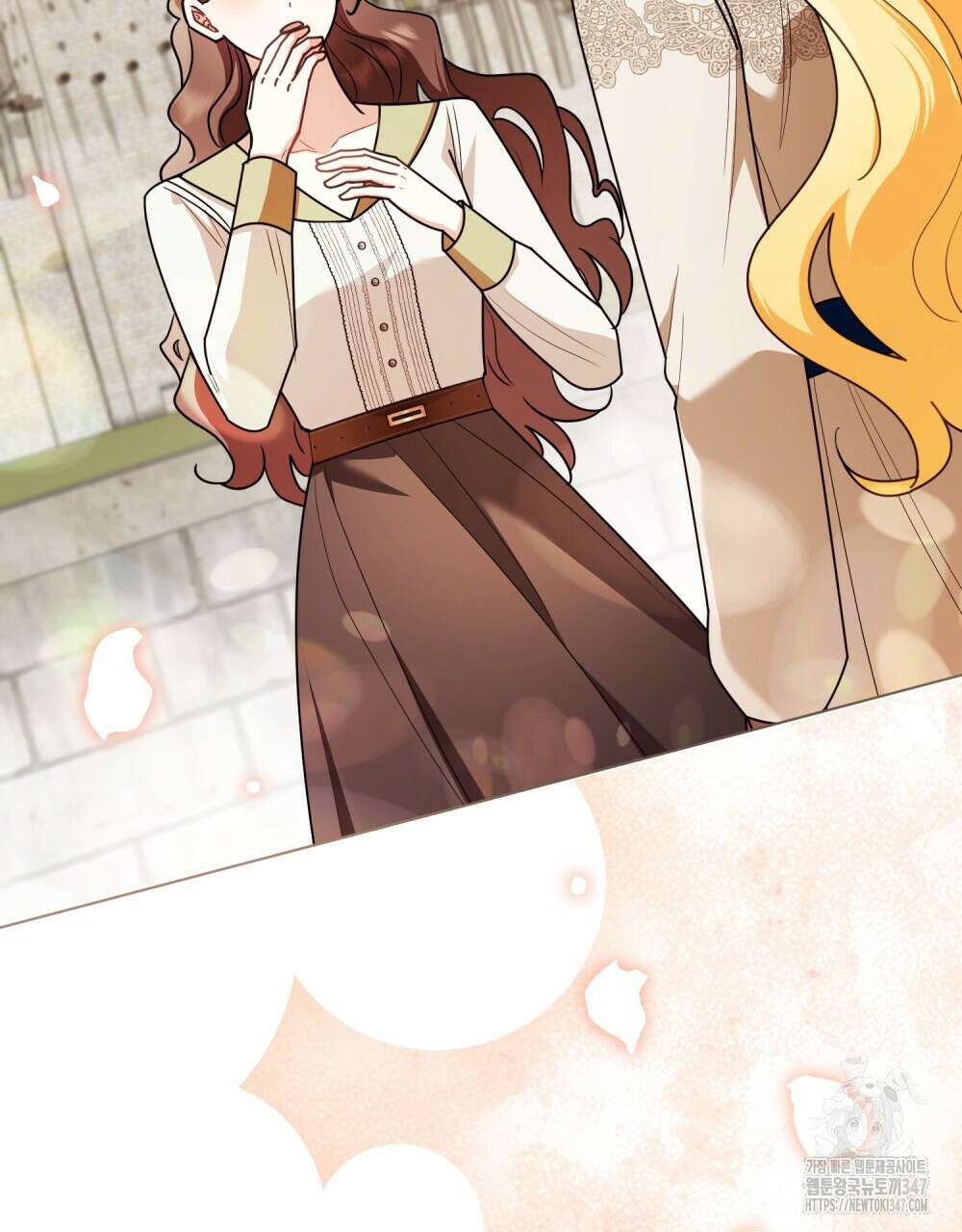 참아주세요, 대공 116화 100