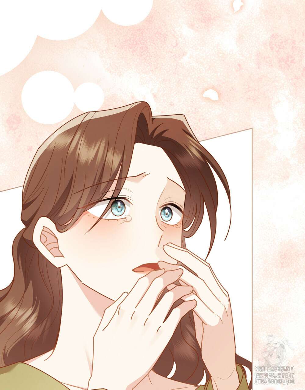 참아주세요, 대공 116화 101