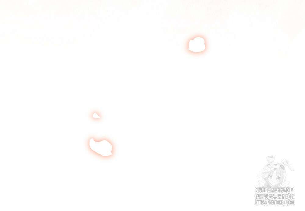 참아주세요, 대공 116화 104