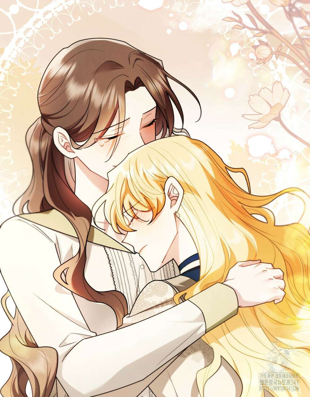참아주세요, 대공 116화 107