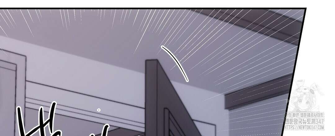 부서진 것들을 위하여 35화 18