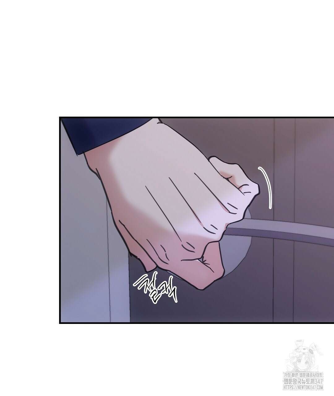 부서진 것들을 위하여 35화 23