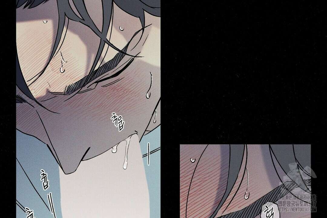Wet Sand(웻샌드) 60화 4