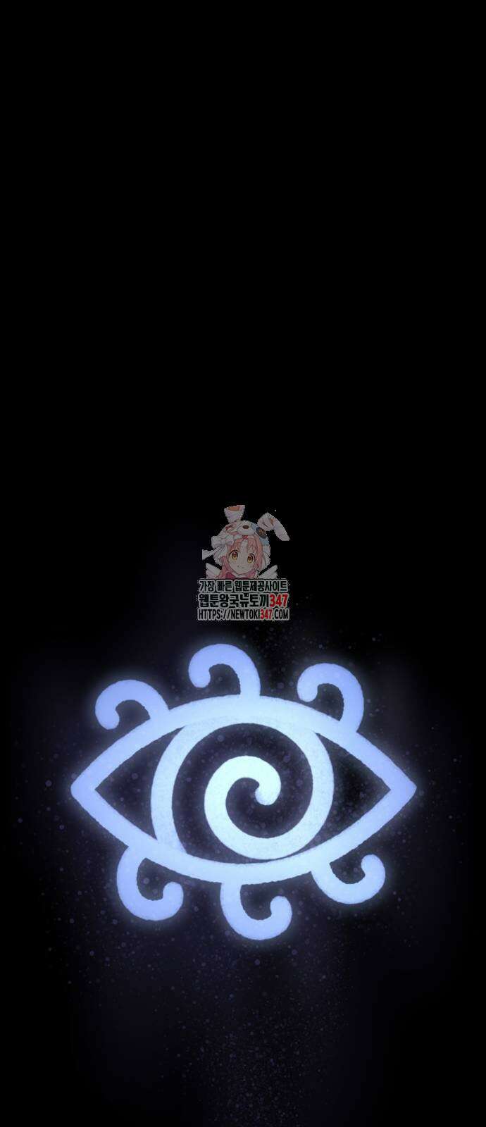 법법궤궤 15화 1