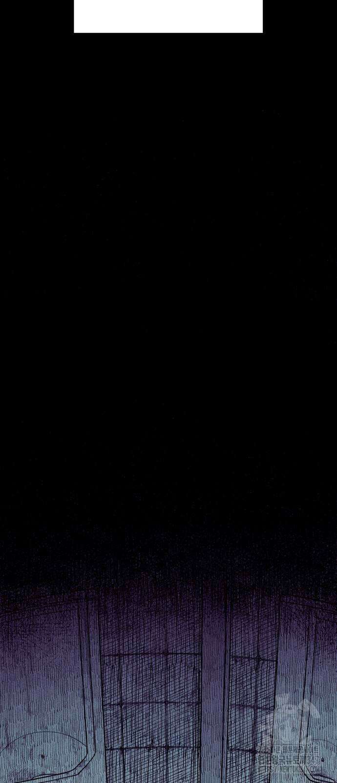 법법궤궤 15화 7