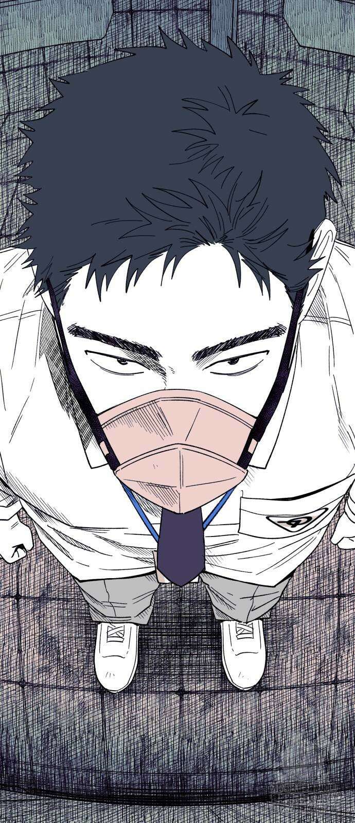 법법궤궤 15화 8