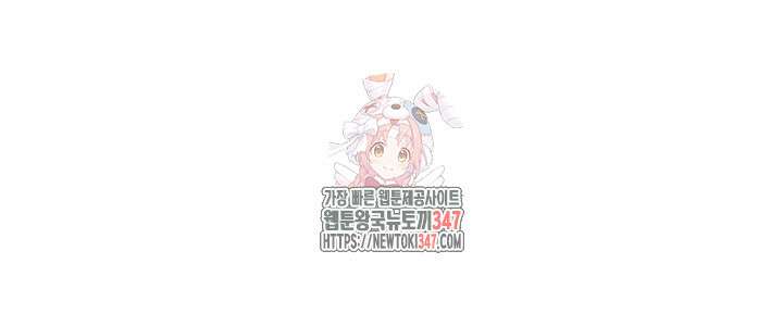 전국구 75화 1