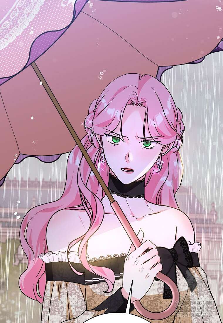 시한부 흑막이 내 파혼을 후원한다 9화 39