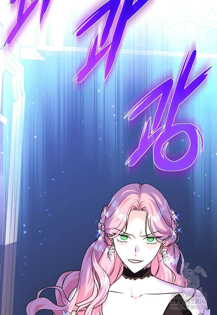 시한부 흑막이 내 파혼을 후원한다 9화 93