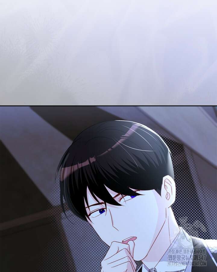 악역 황녀님은 과자집에서 살고 싶어 121화 20