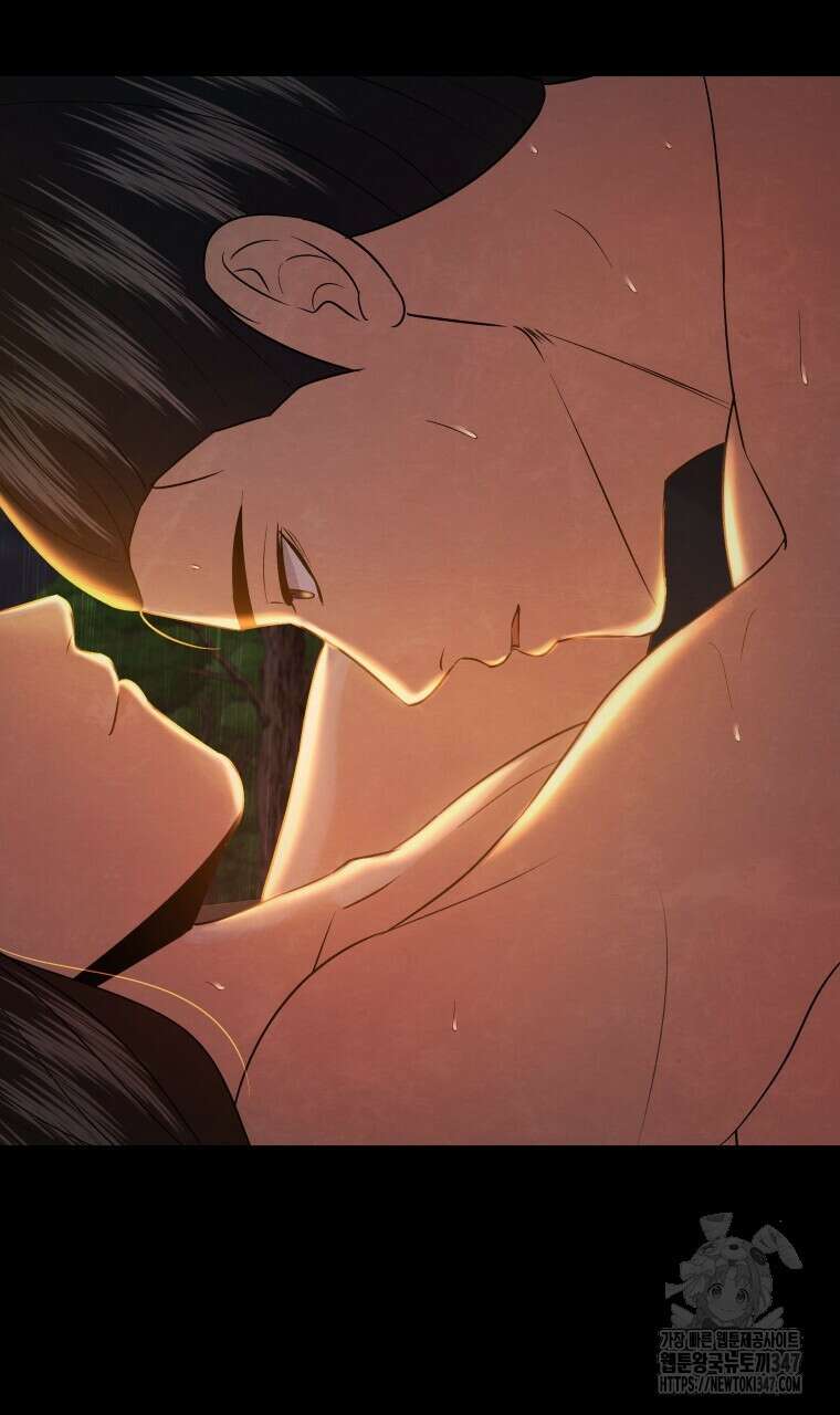 오메가 애첩에 빙의했다 38화 25
