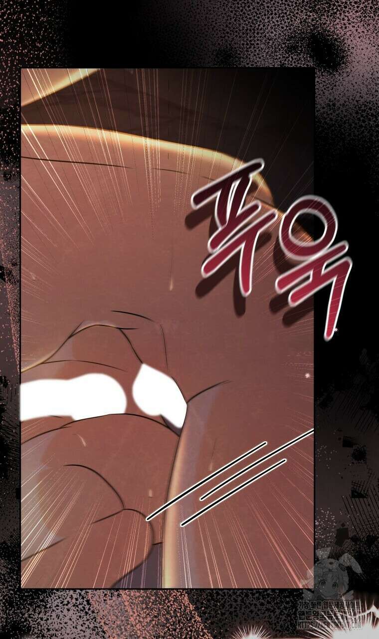 오메가 애첩에 빙의했다 38화 78