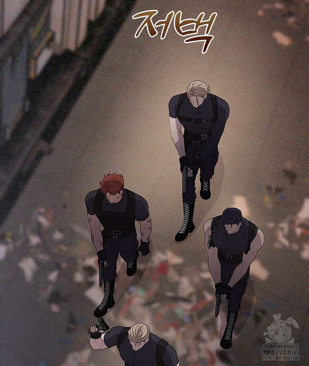 템페스트 오브 아포리아 21화 20