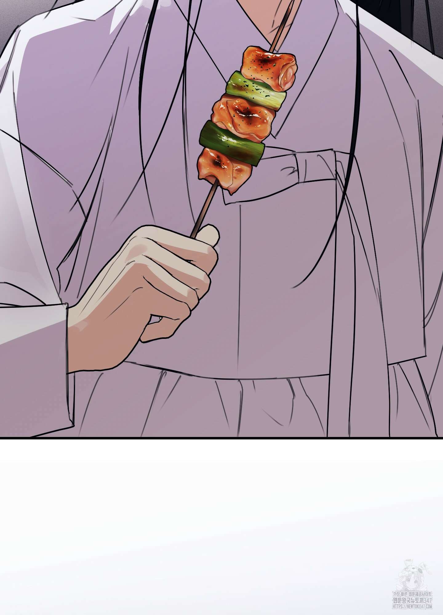 해와 달의 공생관계 22화 70