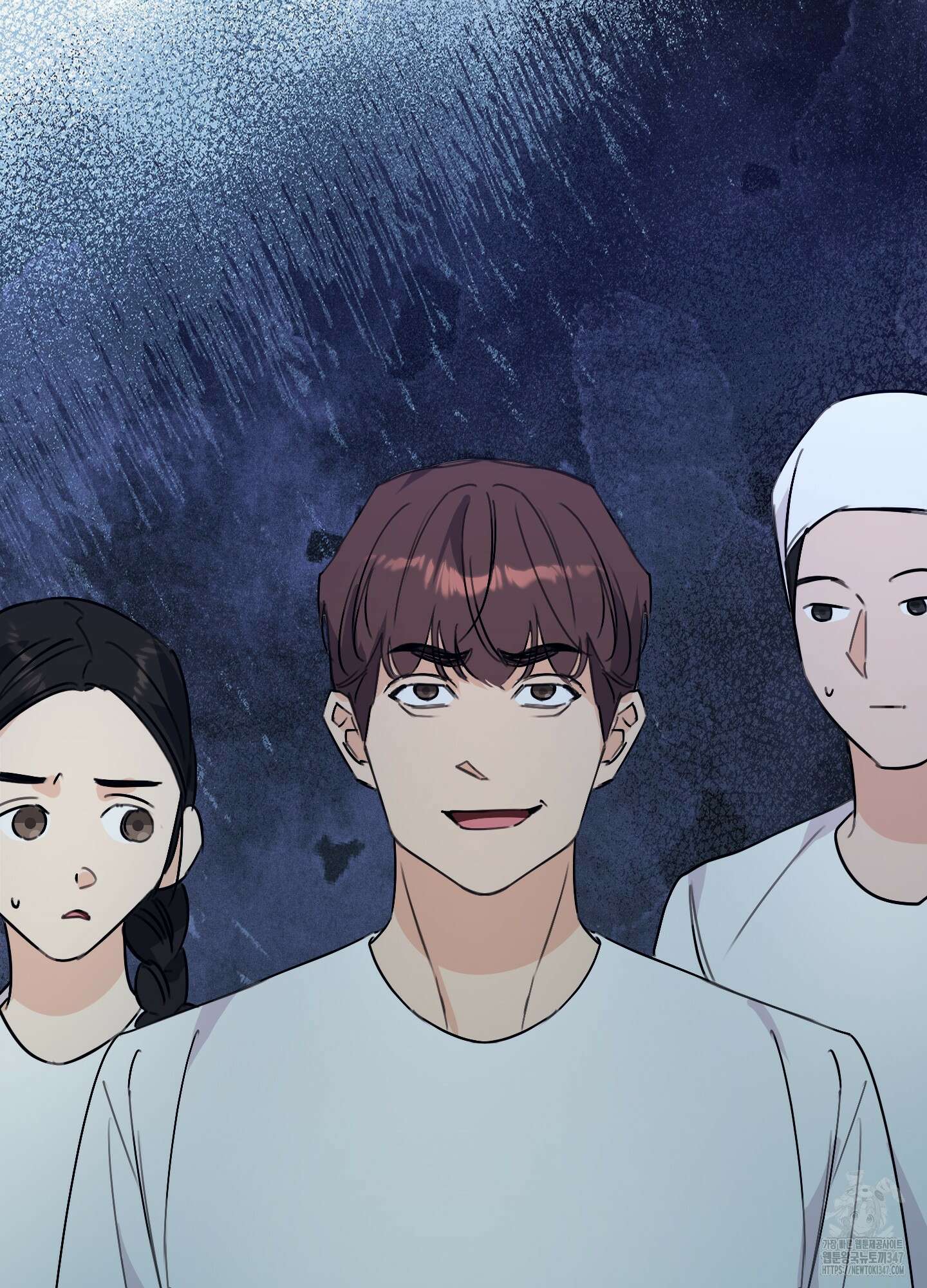 해와 달의 공생관계 22화 82