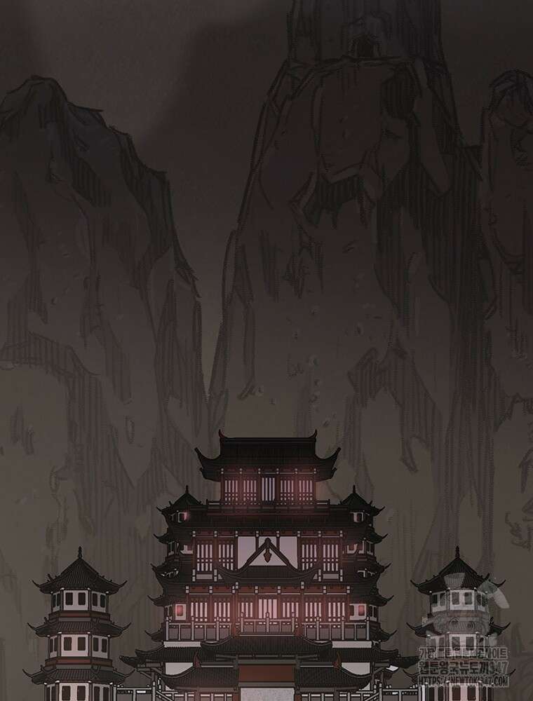 불패검선 225화 3