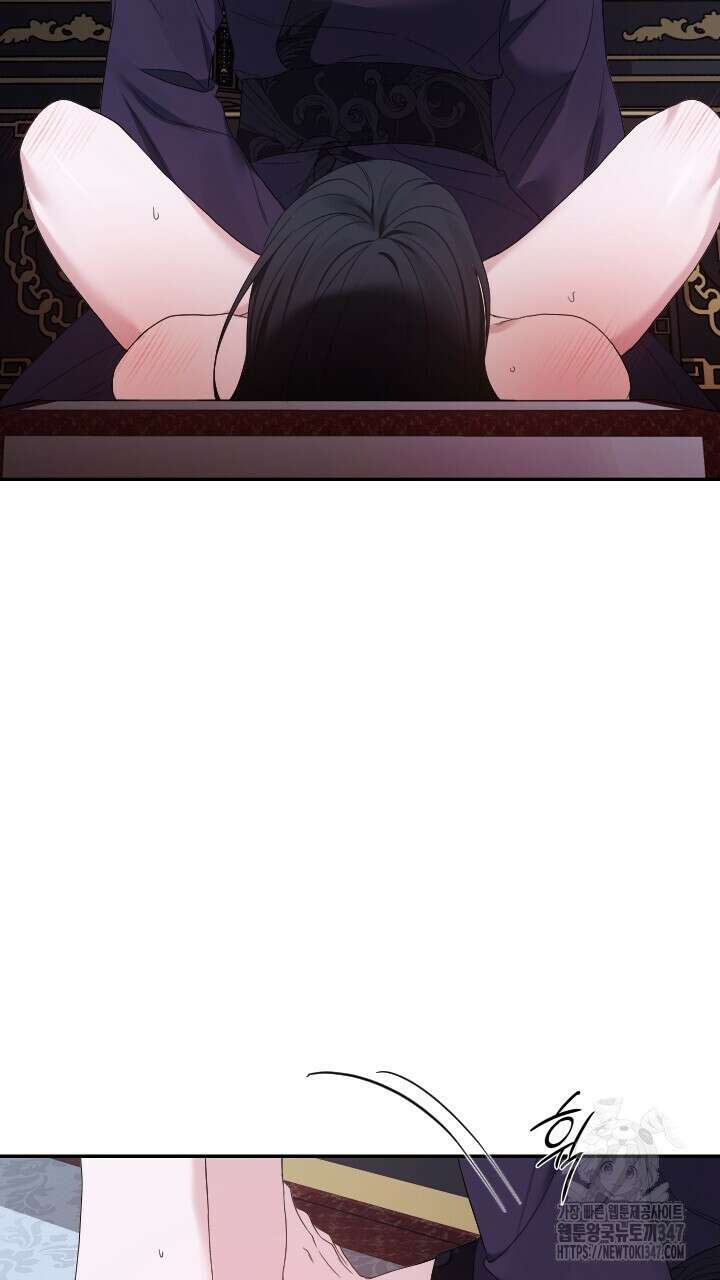 단수지벽 17화 9