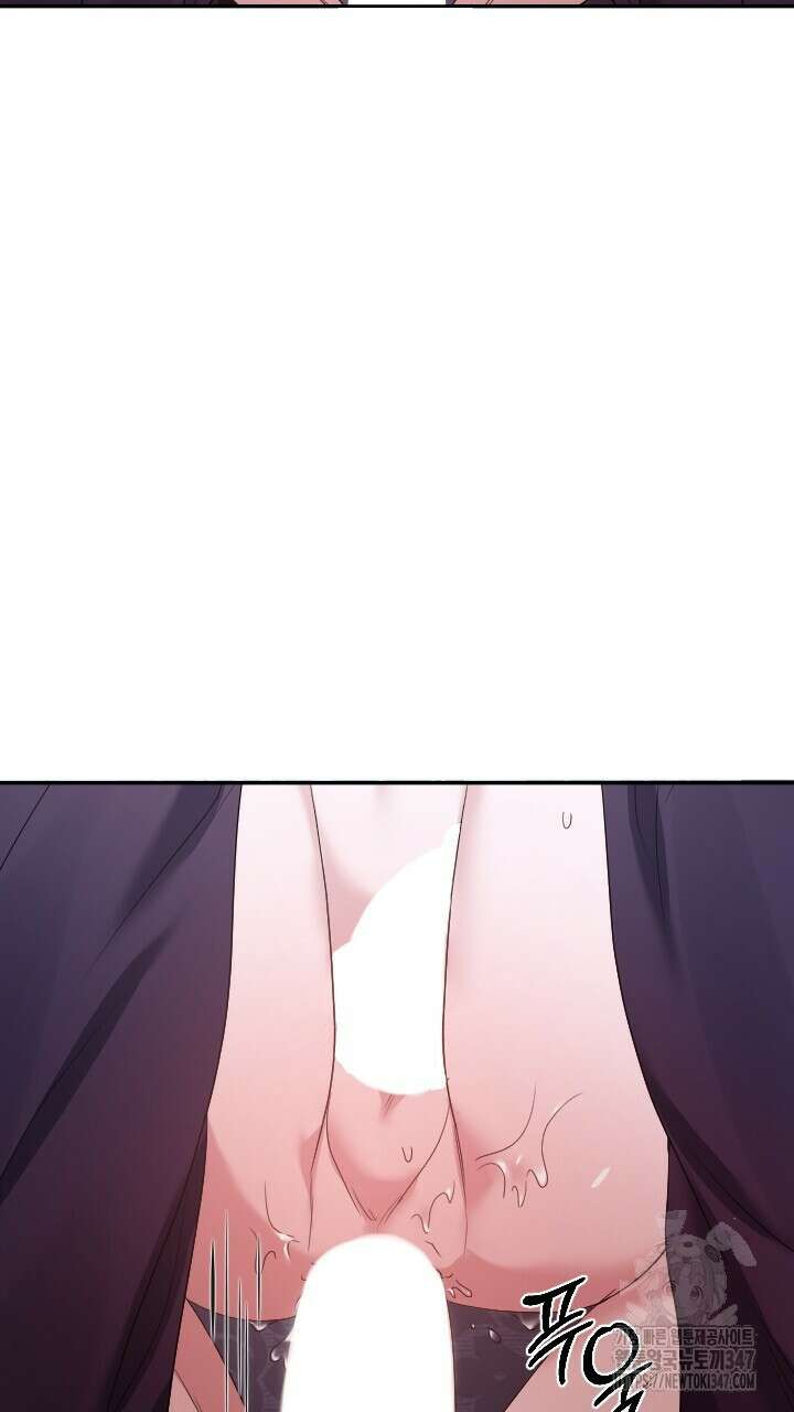 단수지벽 17화 12