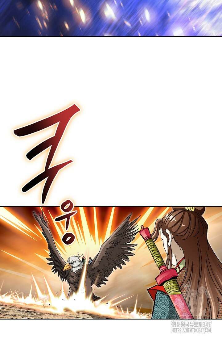 무쌍 160화 12