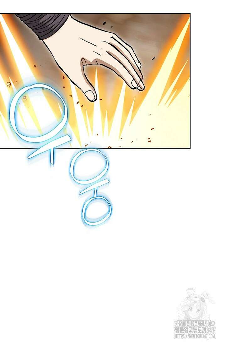 무쌍 160화 18