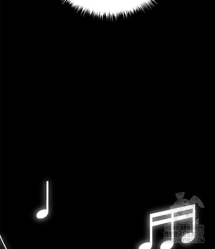 마왕을 그만둔 이유 34화 31