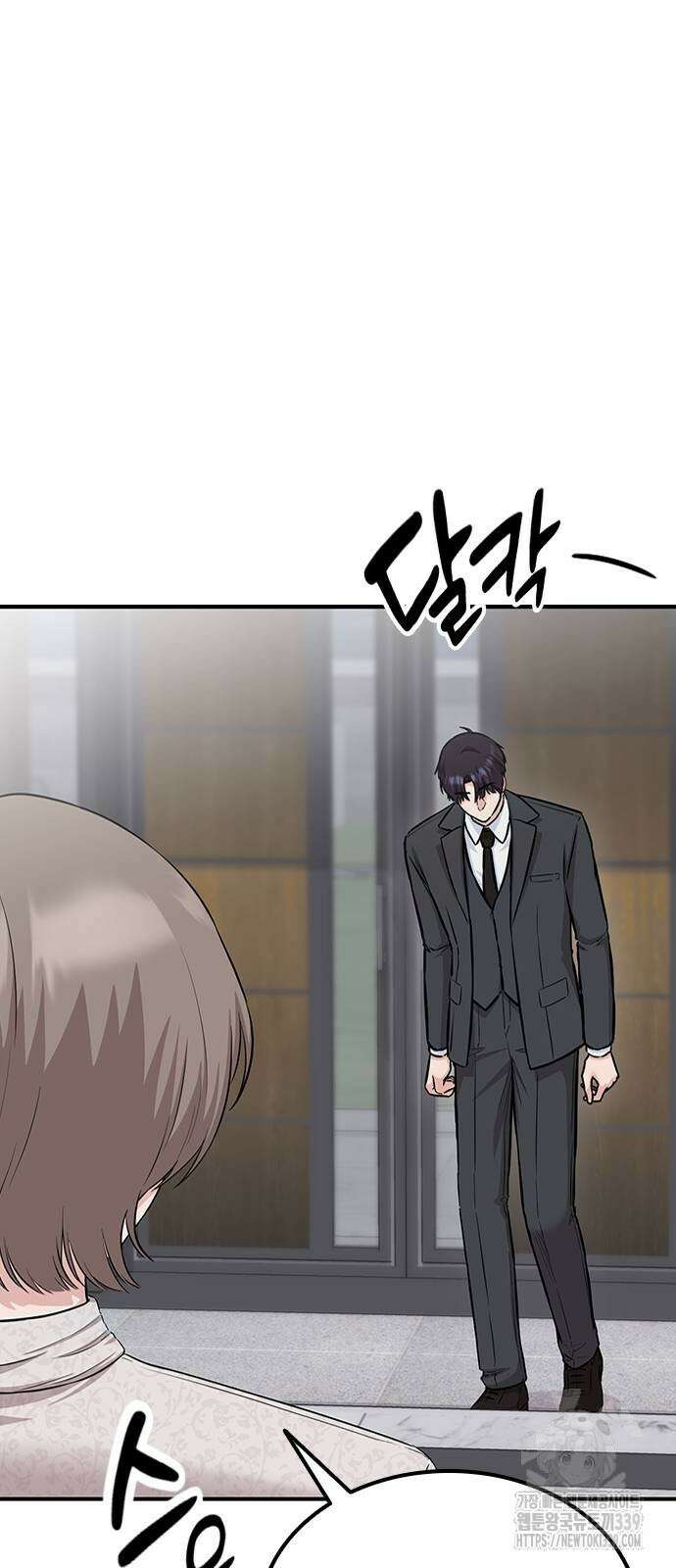 야간근무 24화 6