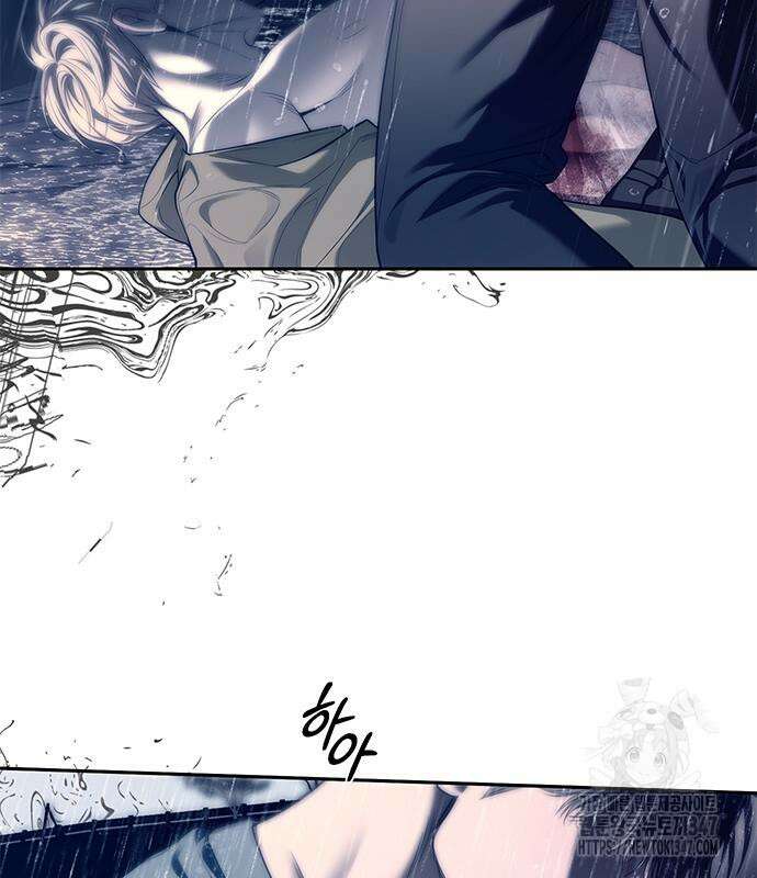 잠입! 재벌고 74화 18