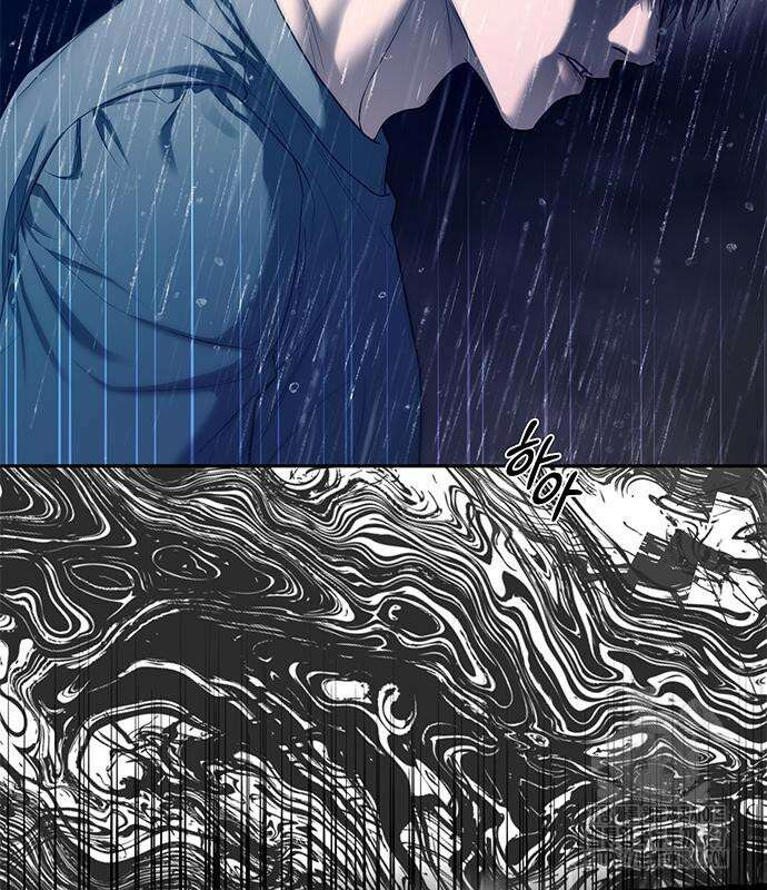 잠입! 재벌고 74화 19