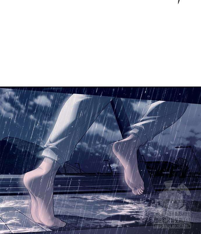 잠입! 재벌고 74화 27