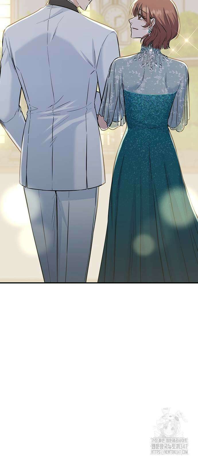 야간근무 33화 2