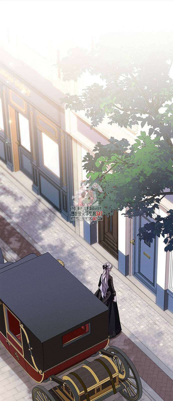 오, 친애하는 숙적 외전 4화 1