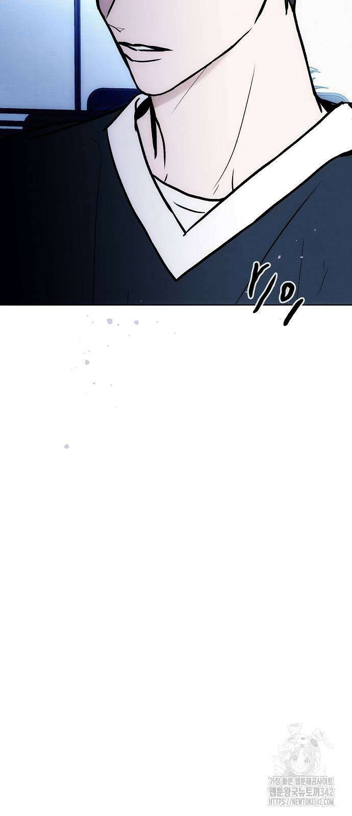 너에게로 중독 54화 37