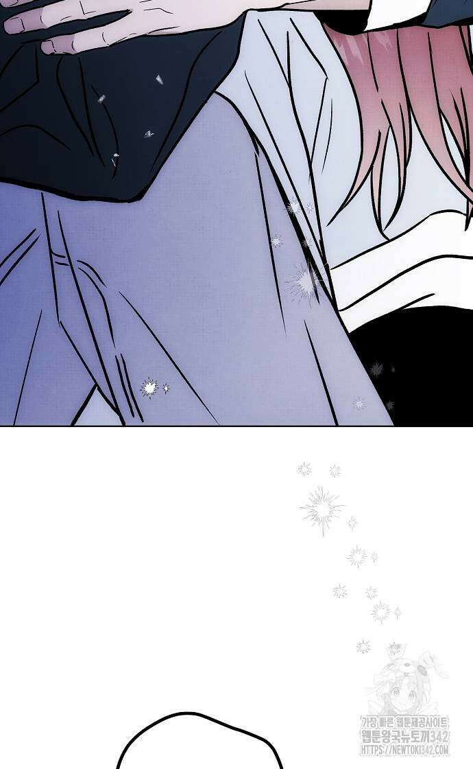 너에게로 중독 54화 66