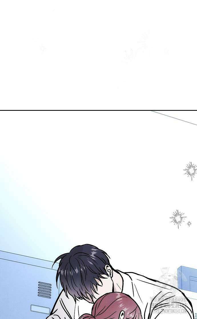 너에게로 중독 55화 69