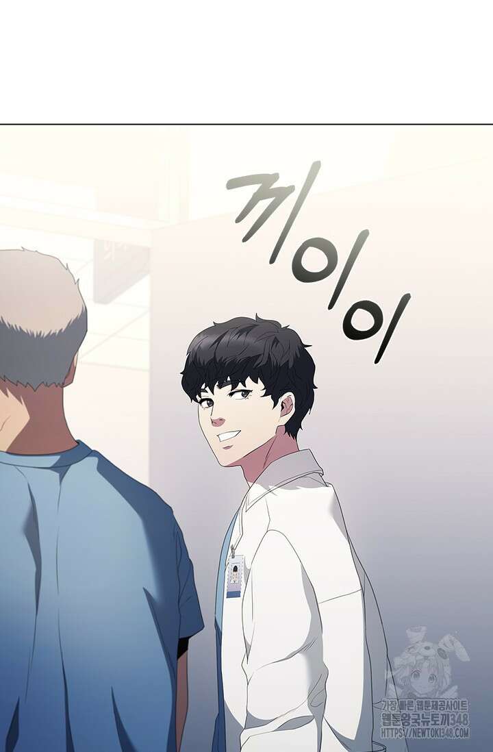 닥터 최태수 시즌5 29화 22