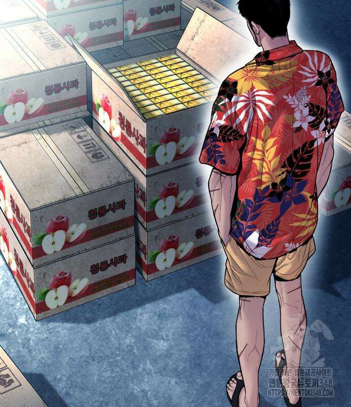 김부장 150화 26