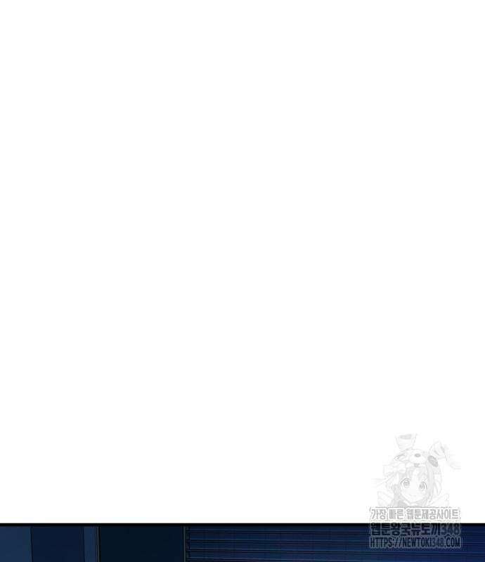 김부장 150화 61