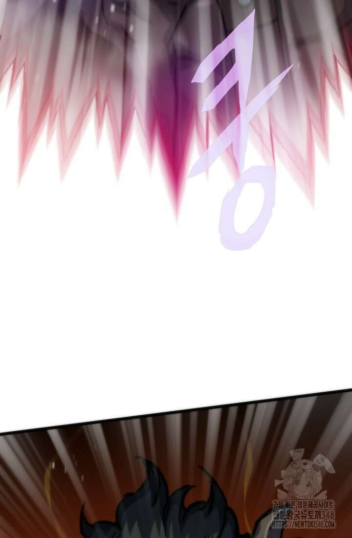 전생자(카카오) 93화 77