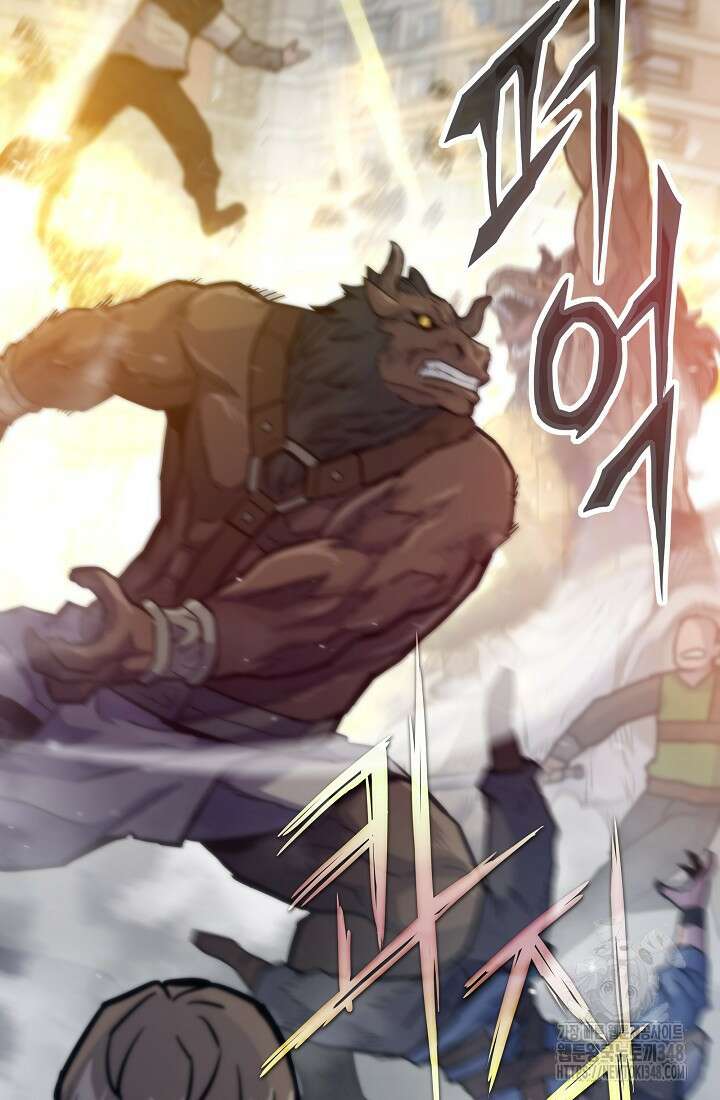 전생자(카카오) 93화 100