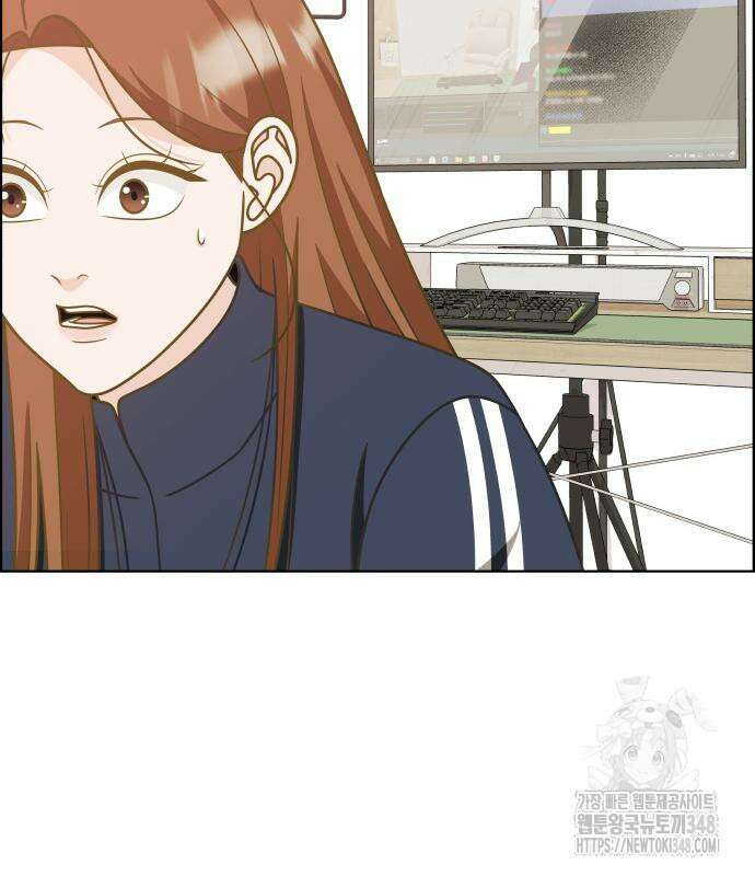 긁지 않은 복권 4화 3
