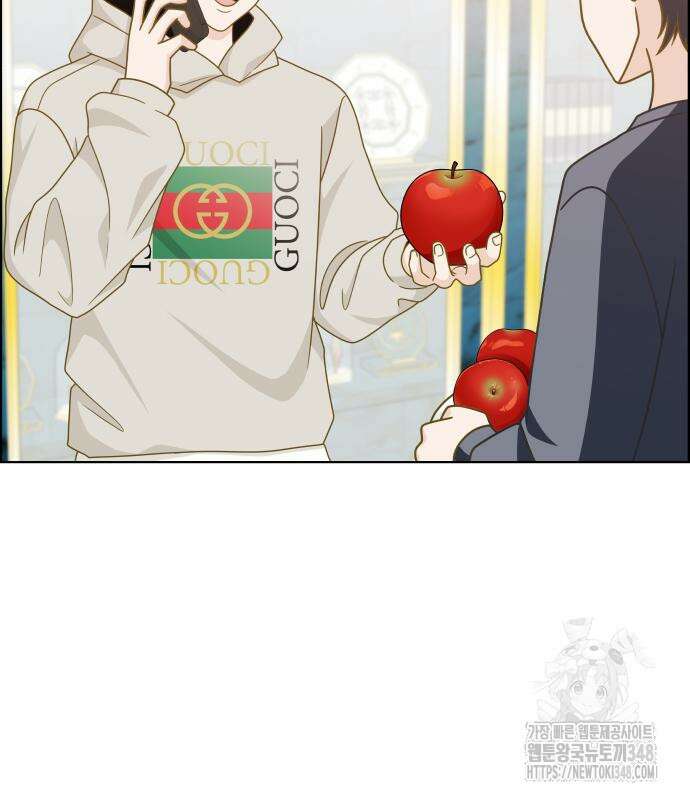 긁지 않은 복권 4화 13