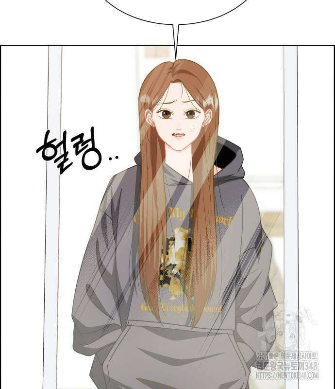 긁지 않은 복권 4화 25