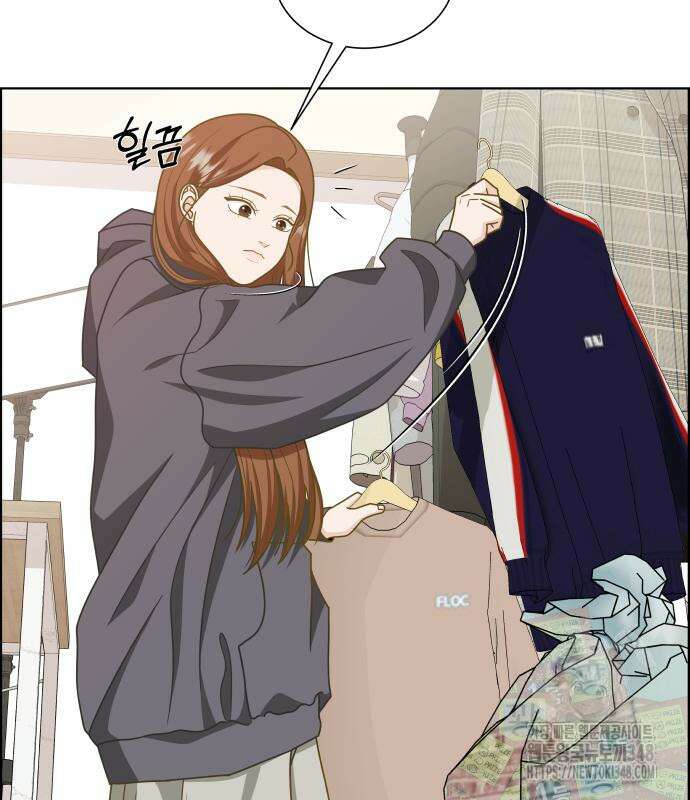 긁지 않은 복권 4화 27