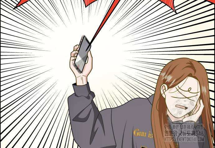 긁지 않은 복권 4화 37