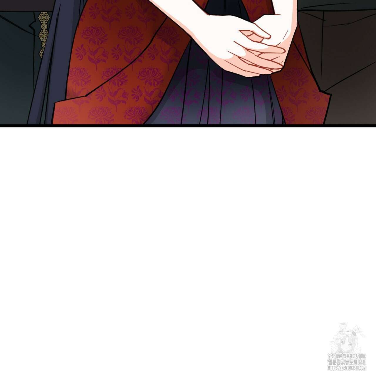 13황자 30화 7