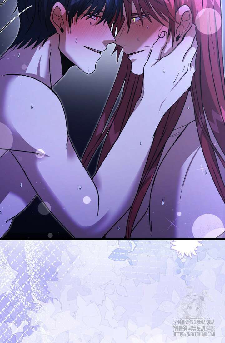 사랑이 아닌 은퇴를 25화 63