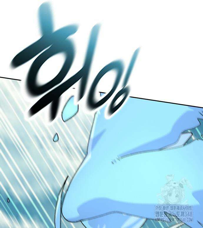이세계 캠핑으로 힐링 라이프 24화 20